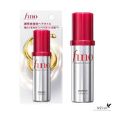 Fino Hair Serum Oil 70ml